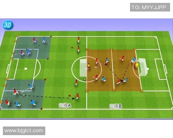 足球边前卫跑动战术解析与实战应用图解